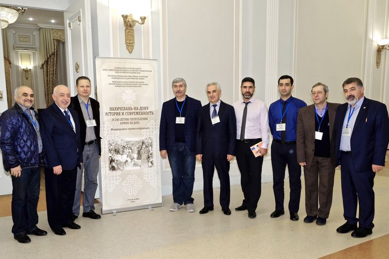 Файл:DSCF5481Конференция 240 летия Нахичевани.jpg