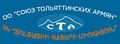 Миниатюра для версии от 05:42, 5 апреля 2024