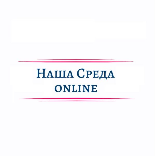 Файл:Виктор Валерьевич Коноплев65.JPG