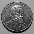 Ингатий Лукасевич600.jpg