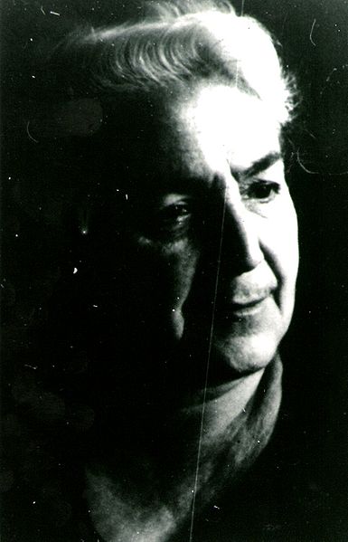 Файл:LISITSIAN Srbui Stepanovna 01.jpg