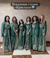 Миниатюра для версии от 08:56, 24 сентября 2025