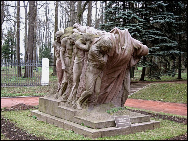 Файл:Меркуров Сергей Дмитриевич31.jpeg