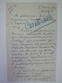 Александр Михайлович Сагателов 0436.JPG