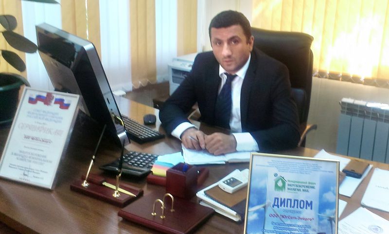 Файл:Бабаджанян Оганес Саркисович1.jpg