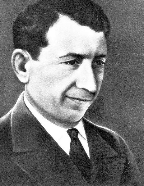 Файл:Егише Чаренц51т.jpg