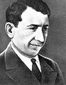 Егише Чаренц51т.jpg