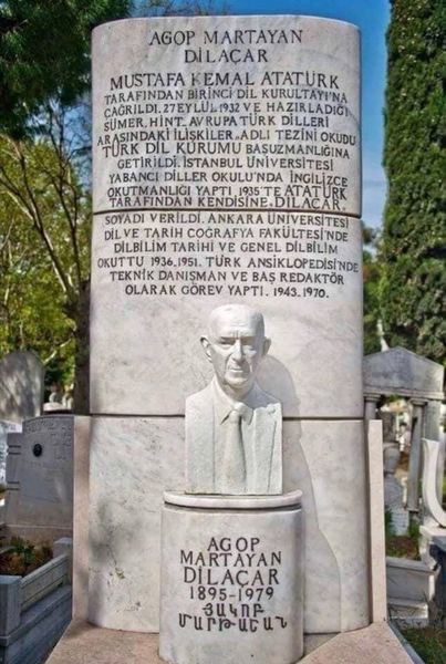 Файл:Мартаян Акоп Ваганович1.jpg
