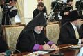 Езрас208.gif