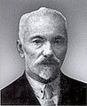 Мкртич Мусинянц.jpg