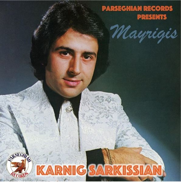 Файл:Саркисян Карниг29.JPG