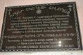 Церковь Святых Архангелов, г. Керчь1.jpg