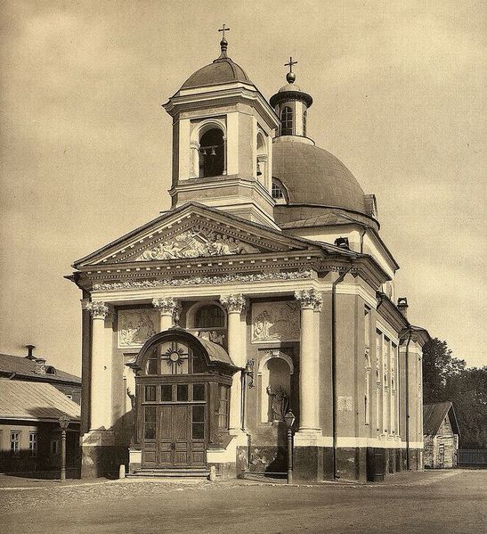 Файл:Церковь Сурб Хач (Москва)55.JPG