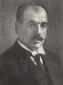 Armen Garo 88.png