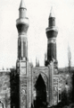 GAREGIN ENCABABIAN.jpg