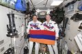 Космический подарок 07.jpg