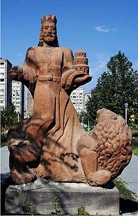 Трдат11.jpg