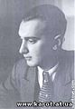 СЕРГЕЙ МЕРГЕЛЯН.jpg