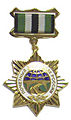 Знак «Почётный дорожник России».jpg