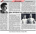 Миниатюра для версии от 12:21, 29 ноября 2011