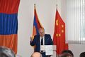 Ширмазан Гагик 0179.JPG