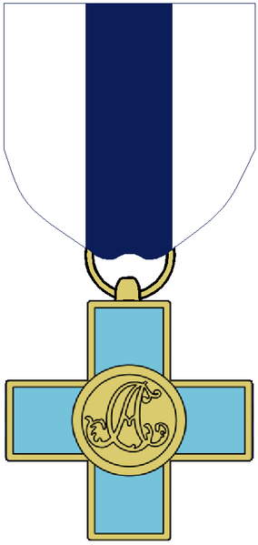 Файл:Савойский гражданский орден.png