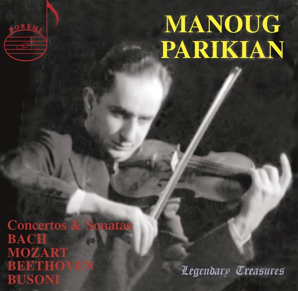 Файл:Parikian-M-7.jpg