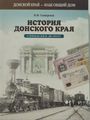 Самарина Наталья Васильевна2.JPG