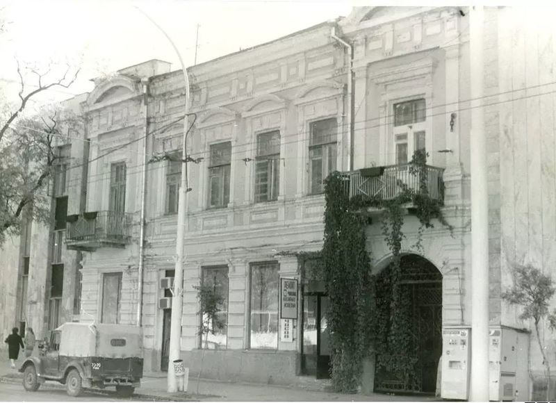 Файл:Жилой дом Т.М. Сахавова.JPG