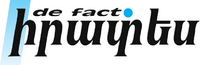 Иратес.png
