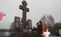 Погосян Гр. Мисакович 2.jpg