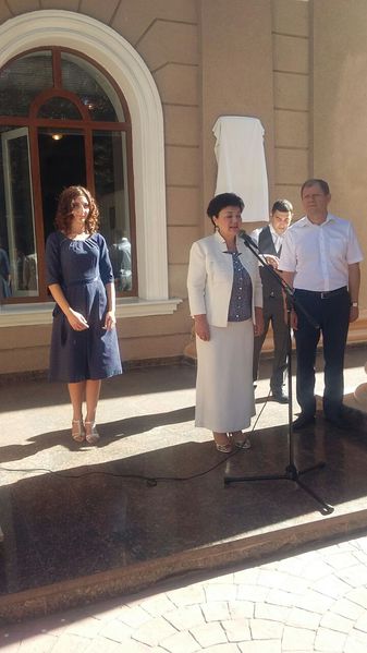 Файл:Татевосов Сергей Романович 0935.JPG