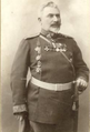 Тахателов Исаак Артемьевич4.png