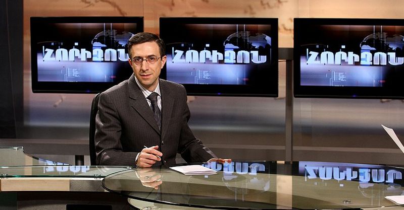 Файл:128Ерканян Артём.jpg
