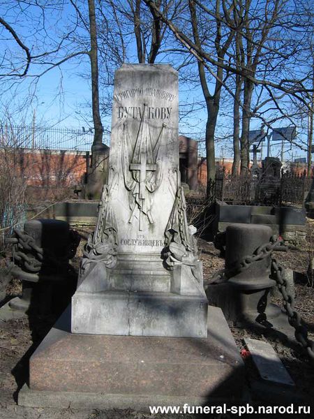 Файл:Бутагов Григорий Иванович 8.jpeg