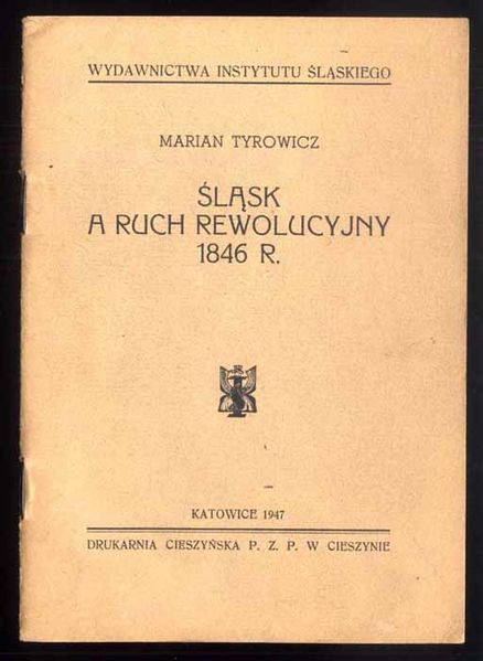 Файл:Marian Tyrowicz12.jpg