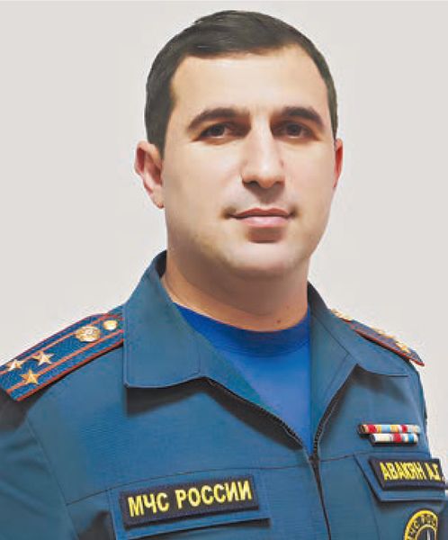 Файл:Авакян Арарат Григорьевич.jpg