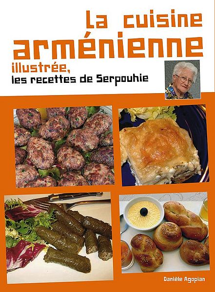 Файл:Акопян Даниэла1.jpg