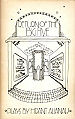 Алианак Грант5.jpg