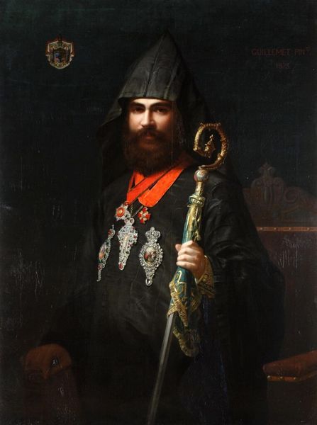 Файл:Нерсес Варжапетян5.jpg