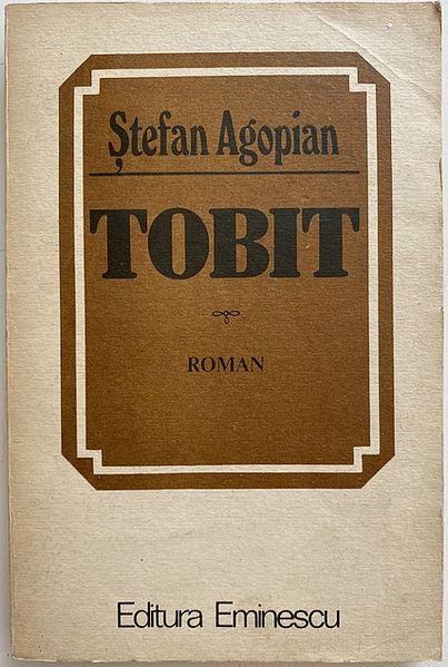Файл:Ștefan Agopian9.jpg