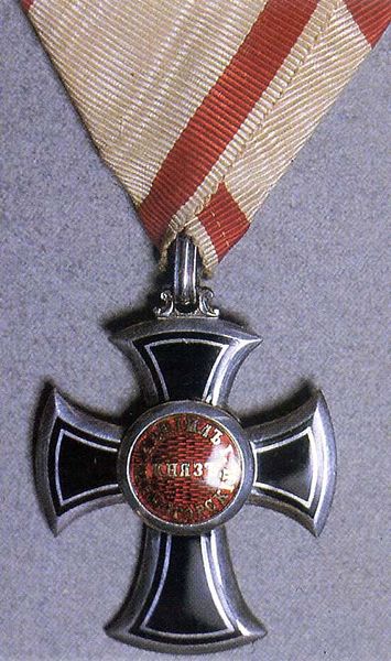 Файл:Орден Князя Даниила I.jpg