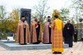 Открытие хачкара в Невиномысске 12.jpg