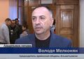 Председатель общины Мелконян Володя Вазгенович.jpg