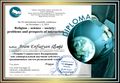 Энфиаджян Арам Суренович diplom3.jpg