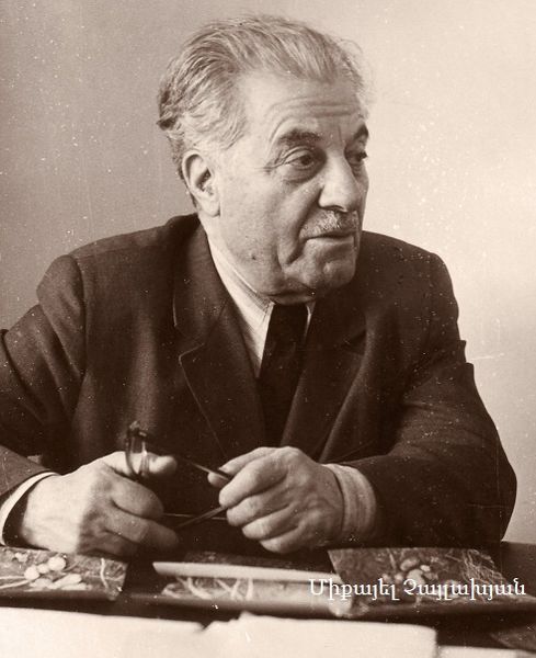 Файл:Михаил Христафорович Чайлахян 12.jpg