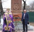 Хачкар в Благовещенске 2.jpg