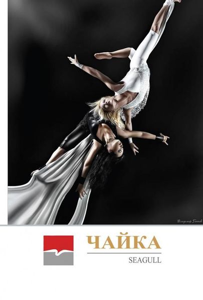 Файл:2.2015.jpg