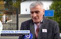 Арутюнян Марсель Володьевич председатель регионального отделения САР в Бурятии.jpg