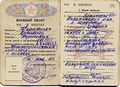 Киракосян Артавазд Керопович3.jpg